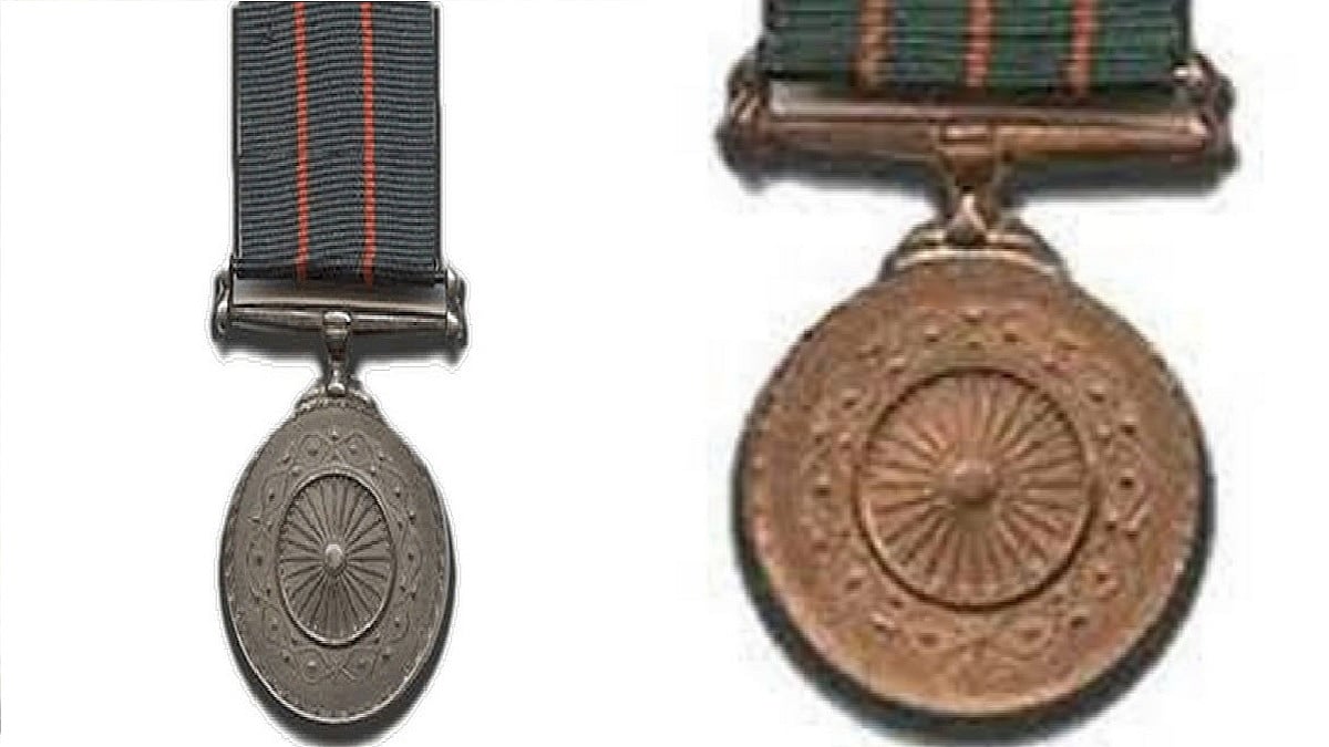 PTI : Independence Day honourees list.(Representational image) |
